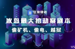 8分钟教程!钦州哪个厂普工待遇好_哔哩哔哩