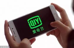(9分钟科普下)临沧公司招聘_哔哩哔哩-2