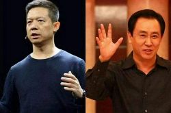 使用手册!赣州 公司_哔哩哔哩-2