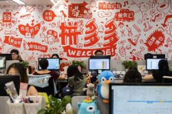 （9分钟教程）漳州咨询热线招聘网_哔哩哔哩