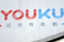 （10分钟科普下）新疆喀什公司电话号码_哔哩哔哩