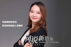 [5分钟教程]湖州公司咨询热线电话_哔哩哔哩