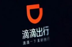 【详细教程】重庆企业咨询公司排名_哔哩哔哩-3
